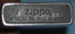 Fake Zippo Bottom Stamp