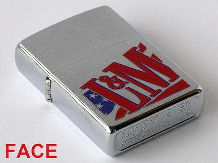 Zippo Cigarette Brand from collection of Pascal Tissier