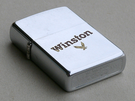Zippo Cigarette Brand from collection of Pascal Tissier
