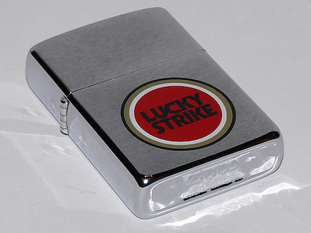 Zippo Lucky Strike from collection of Pascal Tissier