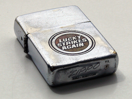 Zippo Lucky Strike from collection of Pascal Tissier